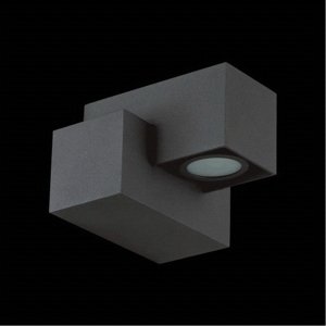 Svietidlo ROCS/12901/1xLED/3W,DARK GRAY,mat.: DARK GRAY (LUXERA)