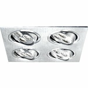 Svietidlo LED 4x 12311-4 (GLOBO)