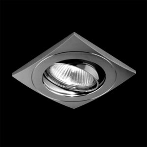 Svietidlo DOWNLIGHT GU10/50W nickel satin EMITHOR (Luxera)