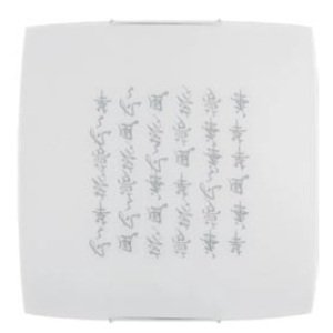 Svietidlo ORIENT SILVER 2xE27 max. 100W (Technolux)