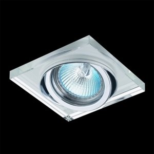 Svietidlo podhľadové DOWNLIGHT GU10 50W chróm/zrkadlo (EMITHOR)