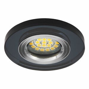 Svietidlo GU5,3 50W, IP20, čierna, BOp-Z, O90x28, MORTA CT-DSO50-B (Kanlux)