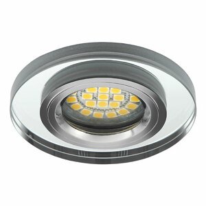 Svietidlo GU5,3 50W, IP20, strieb., BOp-Z, O90x28, MORTA CT-DSO50-SR (Kanlux)