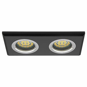 Svietidlo GU5,3 2x50W, IP20, čierna, BOp-Z, 180x90x28, MORTA CT-DSL250-B (Kanlux)
