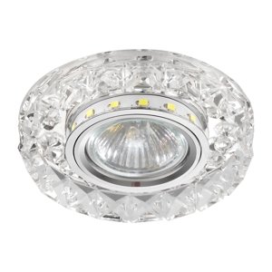 Svietidlo DOWNLIGHT GU10/50W, CHROME/MIRROR (EMITHOR)