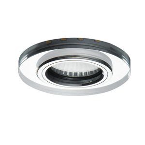 Svietidlo GU10 20W+3,6W, 3000K, 250lm, IP20, sklo, BOp-Z, O90x22, SOREN O-SR (Kanlux)