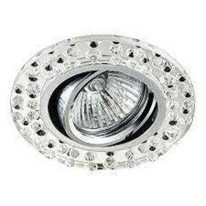 Svietidlo DOWNLIGHT GU10/50W, CHROME/MIRROR (EMITHOR)