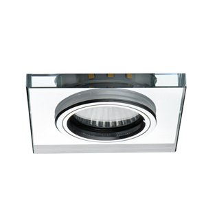 Svietidlo GU10 20W+3,6W, 3000K, 210lm, IP20, sklo, BOp-Z, 90x90x22, SOREN L-SR (Kanlux)