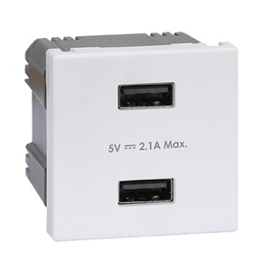 Nabíjačka USB, K45, USB 2.0 - A, 5V, DC, 2,1A, 45×45mm, čisto biela