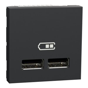 Unica - Dvojitý nabíjací USB A+A konektor 2.1A, 2M, Antracit