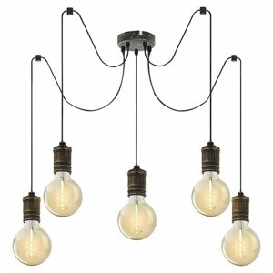 Svietidlo LED FIDEL, E27, 5x25W, zlaté (Rabalux)