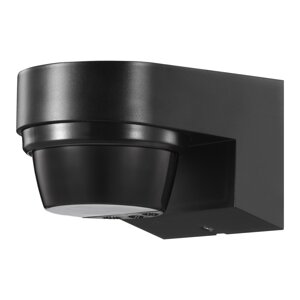 Pohybový senzor 240°, IP65, 2000W, 10m, čierny