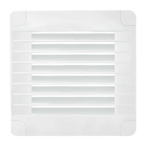 Ventilation grille with lock 100x100, white