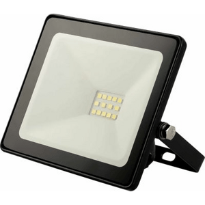 Reflektor LED HALO SMD 10W NW 950lm